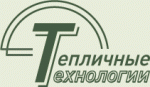 Тепличные Технологии